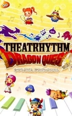 Theatrhythm Dragon Quest