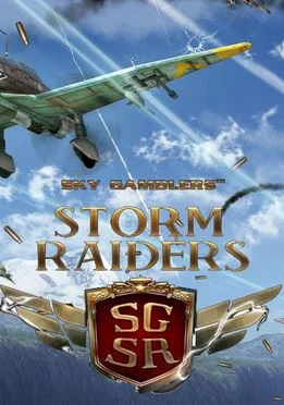 Sky Gamblers: Storm Raiders