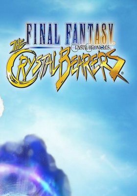 Final Fantasy Crystal Chronicles: The Crystal Bearers