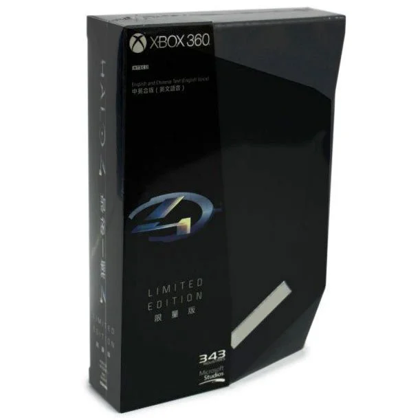 Halo 4 Limited Edition