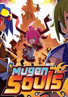 Mugen Souls