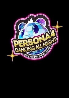 Persona 4: Dancing All Night