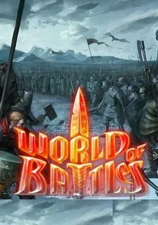 World of Battles