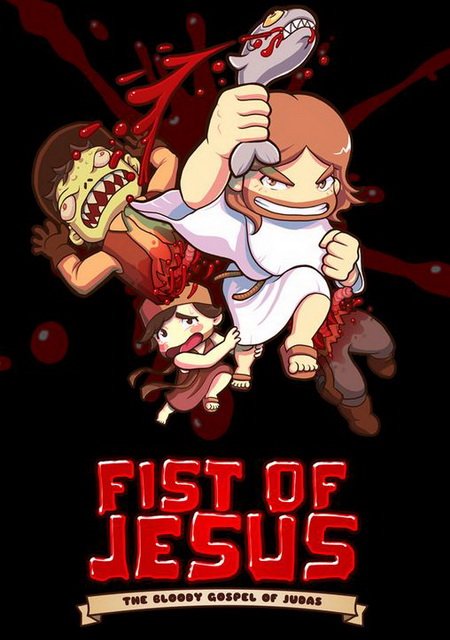 Fist of Jesus