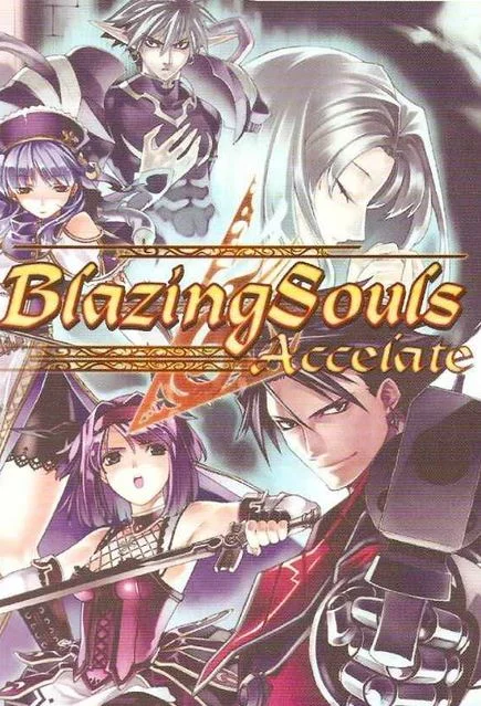 Blazing Souls Accelate