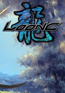 Loong: The Power of the Dragon