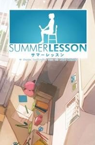 Summer Lesson