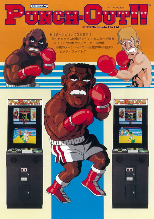 Super Punch-Out!!