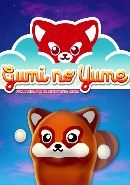 Gumi no Yume