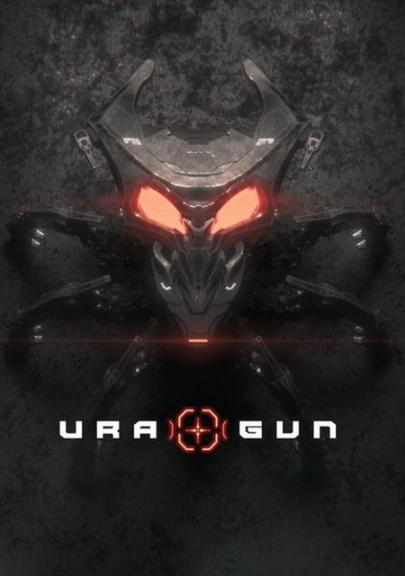 Uragun