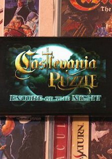 Castlevania Puzzle: Encore of the Night