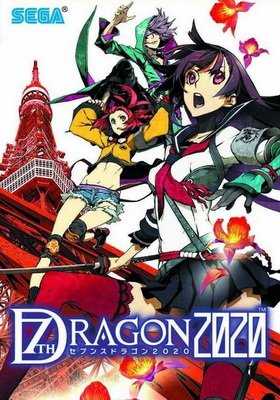 7th Dragon 2020-II