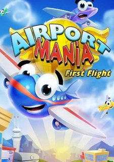 Airport Mania: First Flight