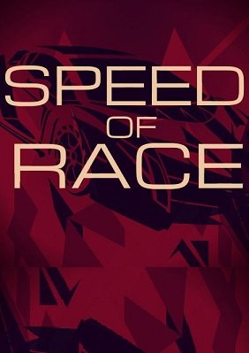 Speed Of Race