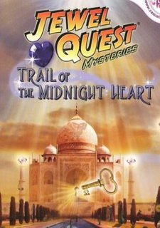 Jewel Quest Mysteries: Trail of the Midnight Heart