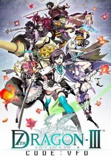 7th Dragon III Code: VFD