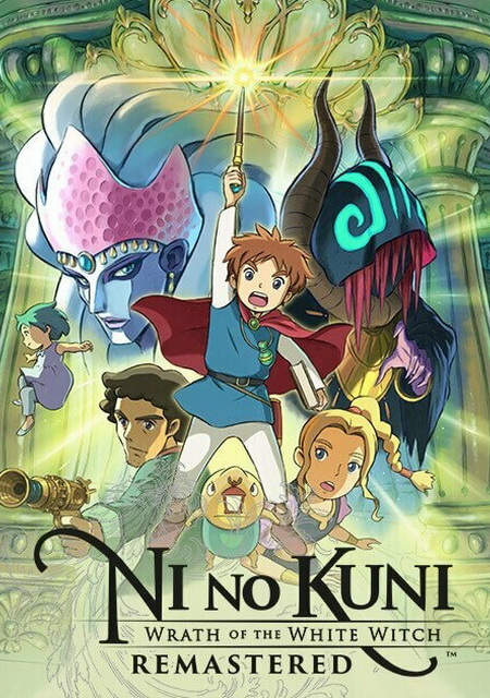Ni no Kuni: Wrath of the White Witch Remastered