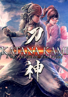 KATANA KAMI: A Way of the Samurai Story