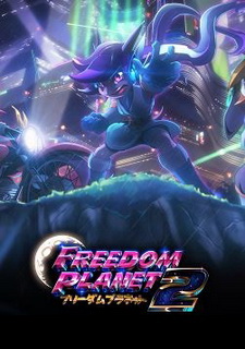 Freedom Planet 2