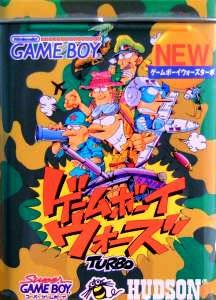 GameBoy Wars Turbo