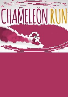 Chameleon Run