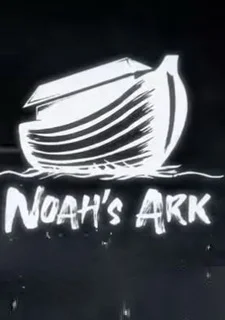 Noah's Ark (2020)