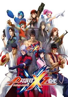 Project X Zone