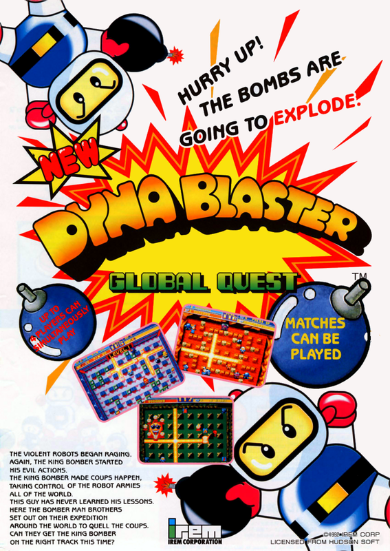 Dyna Blaster