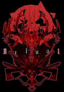 Ritual: Crown of Horns