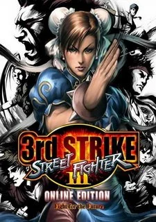 Street Fighter 3: 3rd Strike Online Edition