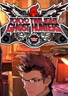 Tokyo Twilight Ghost Hunters: Daybreak Special Gigs