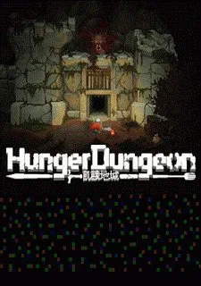 Hunger Dungeon