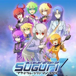 Acceleration of Suguri X Edition