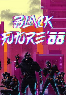 Black Future '88