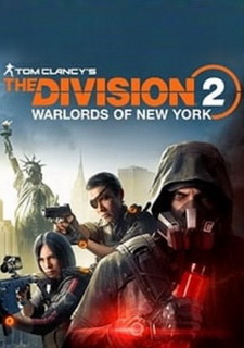 Tom Clancy's The Division 2: Warlords of New York