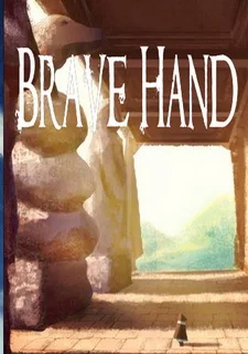 Brave Hand
