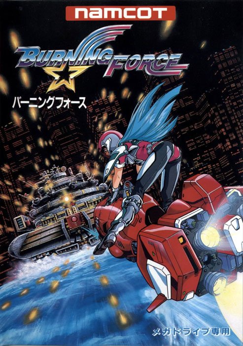 Burning Force