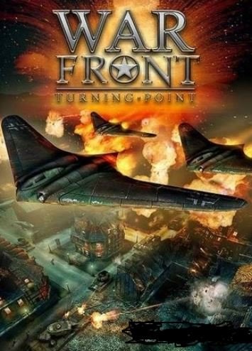 War Front: Turning Point