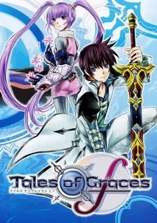 Tales of Graces: f Friendship