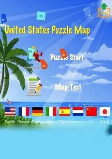 United States Puzzle Map