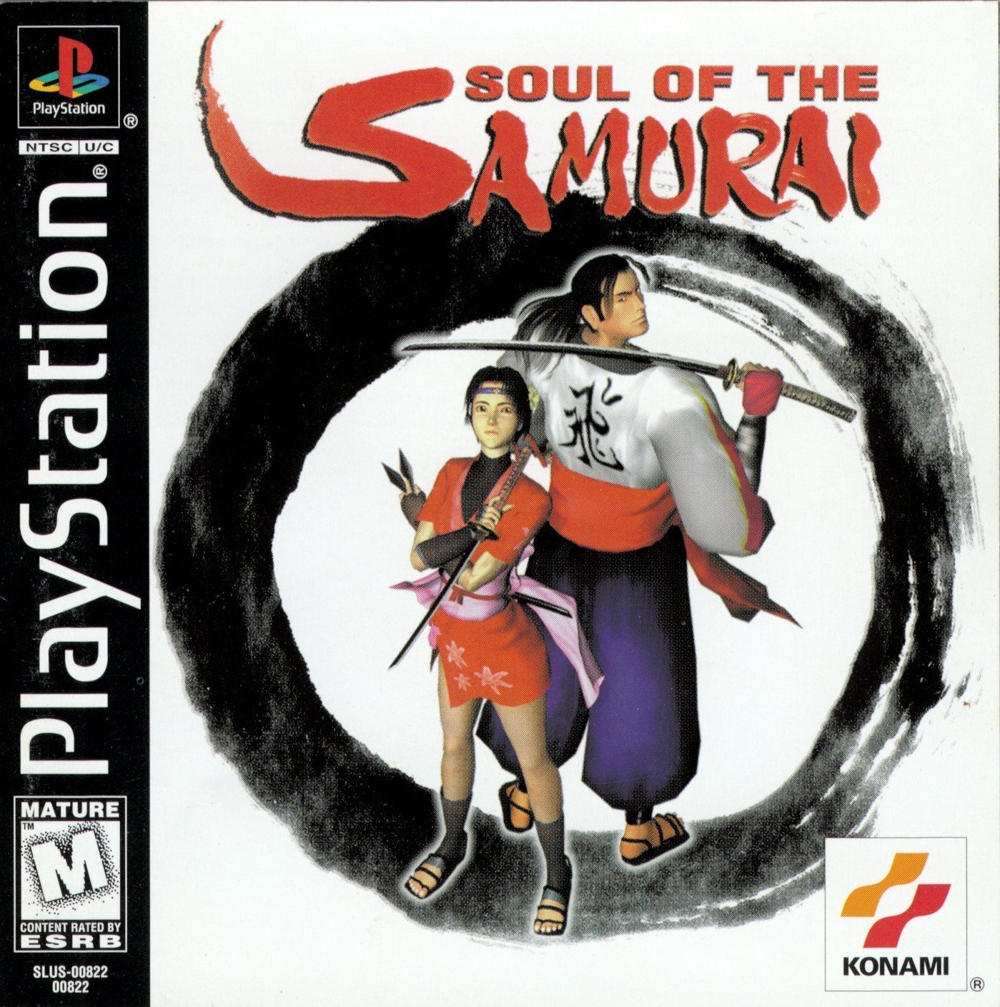 Soul of the Samurai – обзоры и оценки, описание, даты выхода DLC,  официальный сайт игры