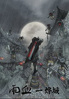 Rainblood 2: City of Flame