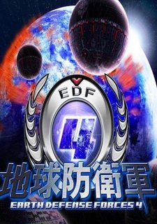 Earth Defense Forces 4