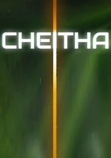 Cheitha