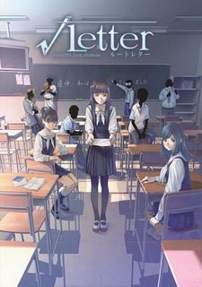 Root Letter