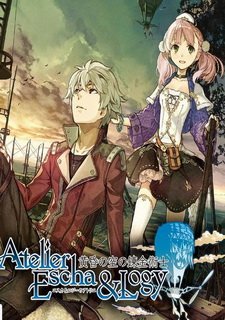 Atelier Escha & Logy: Alchemists of the Dusk Sky