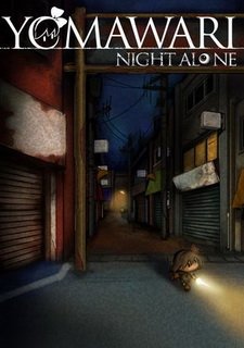 Yomawari: Night Alone