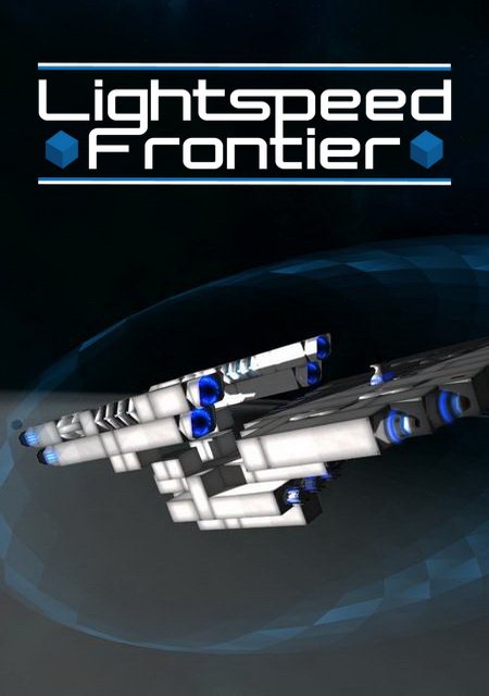 Lightspeed Frontier
