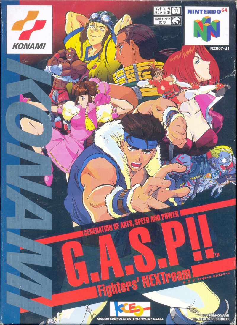 G.A.S.P! Fighter's NEXTream