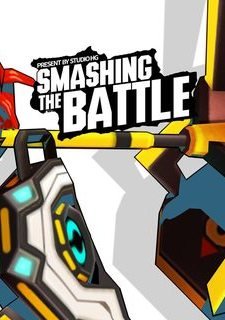SMASHING THE BATTLE